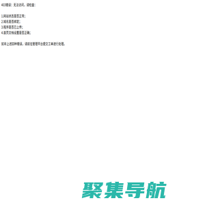 廣東奧之美醫(yī)療科技有限公司